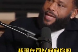 塞尔塔vs塞维利亚回放免费_塞尔塔vs塞维利亚在线观看高清_塞尔塔vs塞维利亚免费观看直播奥尼尔：你看我罚球你会觉得我没练，可能是老天不想让我太狂吧