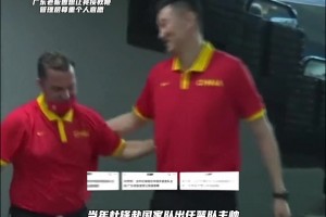 诺丁汉森林vs阿斯顿维拉全场录像_诺丁汉森林vs阿斯顿维拉全场回放_诺丁汉森林vs阿斯顿维拉免费观看高清NBA球星们开什么超跑？詹姆斯保时捷，东契奇布加迪 奥尼尔最特别